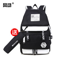 XU0247836